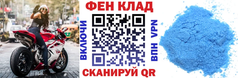 где найти наркотики darknet клад Амфетамин Premium Смоленск KRAKEN ТОР