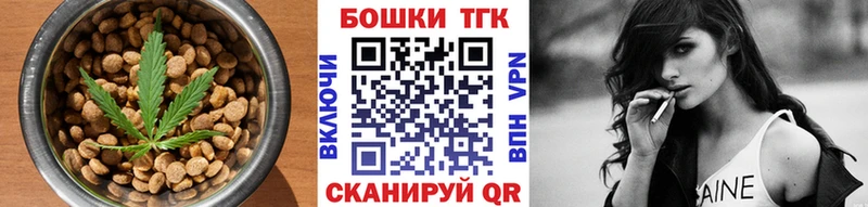 магазин    Смоленск  blacksprut   дарк нет клад  Еда ТГК конопля 