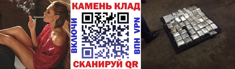 ГАШИШ гарик Смоленск