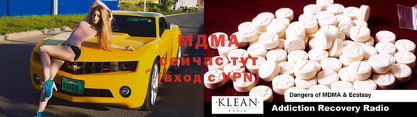 не бодяженный Абаза