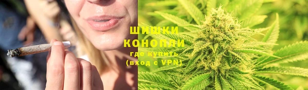не бодяженный Абаза
