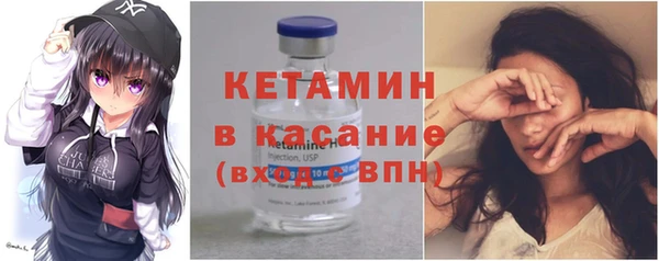 спиды Абдулино