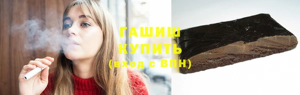 спиды Абдулино