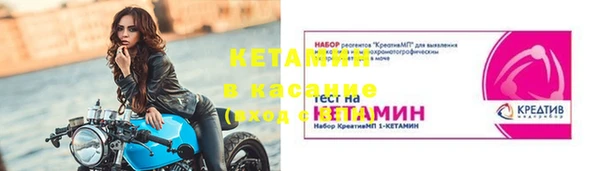 не бодяженный Абаза