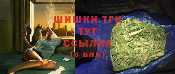 не бодяженный Абаза