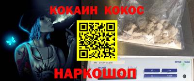 прущая мука Славгород