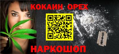 метадон Славянск-на-Кубани