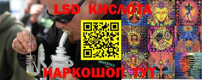 прущая мука Славгород
