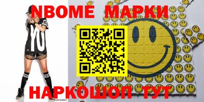 прущая мука Славгород