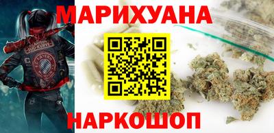 прущая мука Славгород