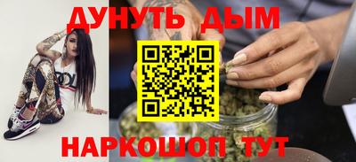 прущая мука Славгород