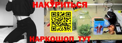 прущая мука Славгород