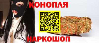 прущая мука Славгород
