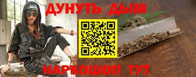 прущая мука Славгород