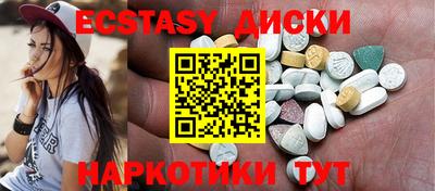 прущая мука Славгород