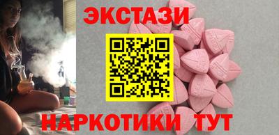прущая мука Славгород