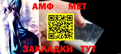 прущая мука Славгород