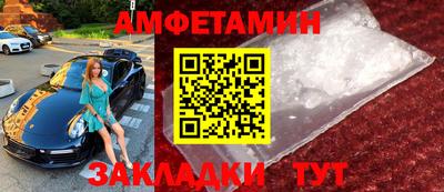 прущая мука Славгород