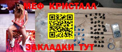 прущая мука Славгород