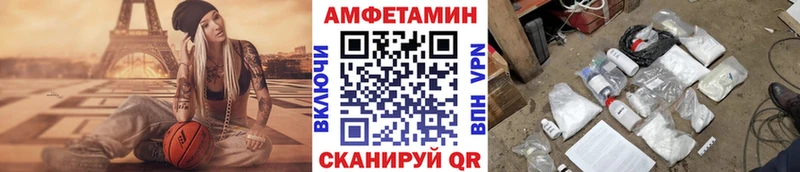 Первитин пудра  blacksprut вход  Смоленск  закладки 