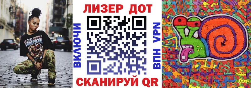 blacksprut ссылка  Смоленск  Марки N-bome 1,5мг 